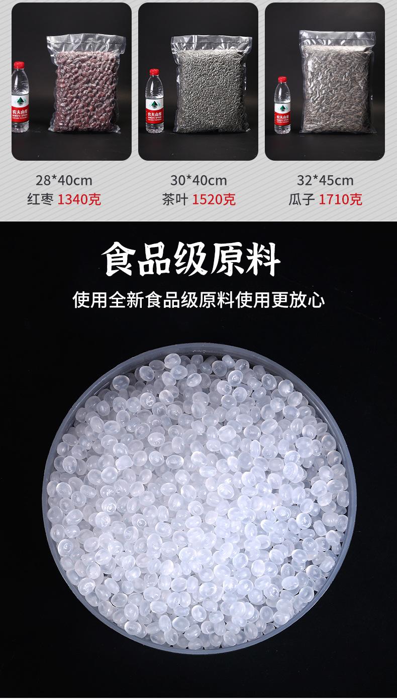 详情_07.jpg