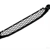Rejilla de Parachoques Delantero Exclusiva Transfronteriza Bmw X3 51118089751