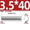 Acero Inoxidable 304 Pasador Cilíndrico Elástico Pasador de Posicionamiento Chaveta Pasador de Resorte 23M4M5M6M8M10M12Mm