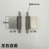 Accesorios para Muebles de Oficina Archivador Eje de Puerta de Acero Inoxidable Galvanizado Gabinete de Hierro Eje de Puerta Largo y Corto Archivador Bisagras Izquierda y Derecha