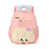 Mochila escolar nueva para jardín de infantes transfronteriza, simple, de dibujos animados, para niños, ligera, que reduce la carga, transpirable, de gran capacidad, bolsa de doble hombro