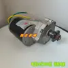 Motocultor rotatorio compatible con motor de aplicador de fertilizante eléctrico Motor de CC de 12 V Accesorios para caja de fertilizante de sembradora agrícola