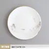 Conjunto de Louça Cerâmica com Borda Dourada Novo Restaurante Chinês Hotel Clube Sala de Jantar Comercial Conjunto de Três Peças com Tigela e Prato