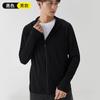 Ropa de protección solar para hombre, pareja, tejido de malla, ropa para la piel, anti-ultravioleta, UPF50, ropa de protección solar para mujer, abrigo, camisa, venta al por mayor