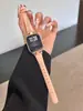 Correa de Cuero con Patrón de Bambú Estilo Emperatriz Occidental Adecuada para Apple iWatch 11ª Generación 10/987Ultrase