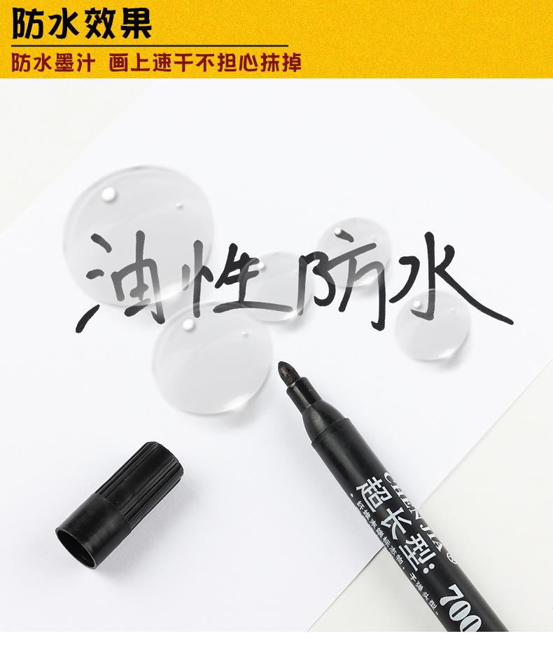 详情页_04.jpg