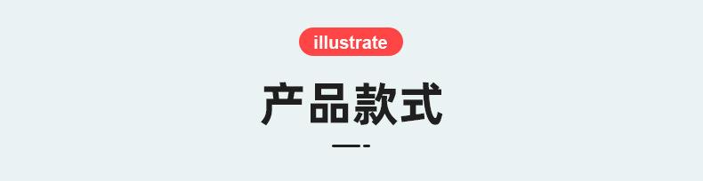 俊贤详情_13.jpg
