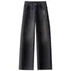 Calça Jeans Fashionável Estilosa Perna Torta Feminina 2026 Outono Inverno Nova Cintura Alta Cobre o Quadril Perna Reta Calça de Temperamento para o Trabalho Perna Larga