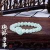 Pulsera de anillo para correr de nuevo estilo con cuentas hebilla Xiangsi estilo antiguo estilo fresco pulsera Wenwan temperamento simple regalo para novias
