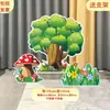 Tablero KT escenario escena de bosque árbol grande utilería de actuación casa maqueta de sketch infantil tablero de fondo