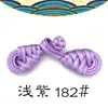 Accesorios de ropa tejidos a mano hebilla de placa de pipa color chino ropa cheongsam Han traje Tang botón de ropa china nueva