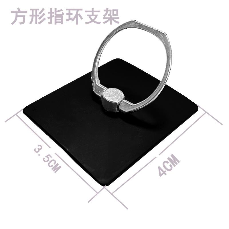 方形指环支架主图1