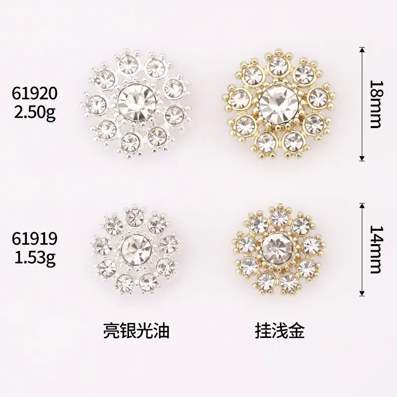6R8A2277.jpg尺寸图.jpg