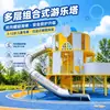 Equipamento de Diversão Grande para Exterior Aço Inoxidável Escorregador Fabricante Área Cênica Comunidade Parque Infantil Não Motorizado Combinação de Escalada
