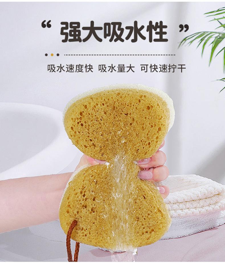 详情-双色蜂窝仿丝瓜络沐浴海绵_06.png