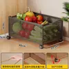 Prateleira de Armazenamento de Vegetais de Chão para Cozinha Cesta de Armazenamento de Frutas e Vegetais de Grande Capacidade Carrinho Multifuncional Móvel com Rodas