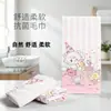 Toalha de banho Mikko em rosa feminino, toalha de desenho animado, toalha absorvente de secagem rápida, toalha para esportes e academia, toalha de praia de microfibra impressa