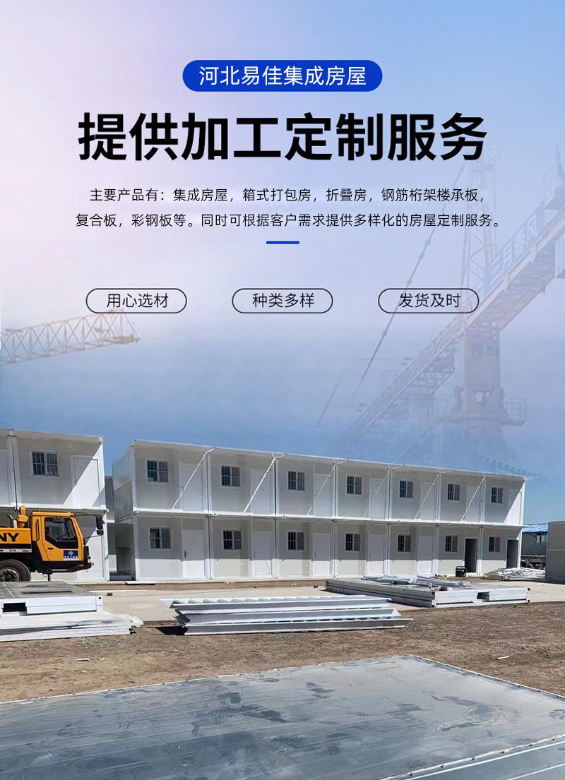 详情_04.jpg