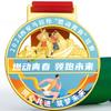 Medalhas de Maratona de Caminhada Medalhas Comemorativas de Maratona Urbana Personalizadas Jogos Esportivos Medalhas de Ouro de Corrida Saudável Personalizadas