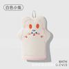Toalla de Baño Original para Niños No Lastima la Piel, Toalla de Baño Especialmente Linda e Indolora para Bebés, Uso en Casa