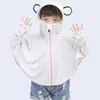 Roupa de Proteção Solar Infantil Seda Gelada 2026 Verão Proteção UV para Meninas e Meninos Estilosa Fina Respirável com Capuz Roupa de Proteção Solar