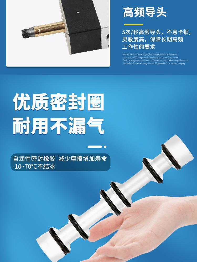 4v310详情页_04.jpg