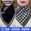 Nuevo Calentador de Cuello de Invierno para Niñas para Montar y Proteger Estilo Coreano Cien al Aire Libre a Prueba de Frío Cuello Cervical Cálido 2024 Bufanda con Triángulo
