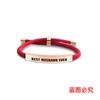 Pulsera Europea y Americana Multicolor de Cuerda Trenzada Transfronteriza Buen Esposo Conmemorativa Día de San Valentín Regalo de Navidad Pulsera de Acero Inoxidable Grabada