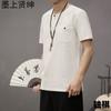 2024 verão chinês estilo tang terno roupas zen algodão e linho manga curta antiga camisa pullover de cor sólida para homens