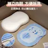 Almohada de Peluche de Guisantes de Hielo de Dibujos Animados Lindos para Niños y Estudiantes, Almohada para Dormir de Seda de Hielo, Artefacto para Dormir en la Pausa del Almuerzo de la Oficina