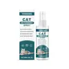 Spray Repelente para Gatos Yegbong Previene que los Gatos Orinen en las Camas, Previene Mordeduras en los Muebles, Área Restringida para Mascotas Spray de Agua Amarga para Entrenamiento