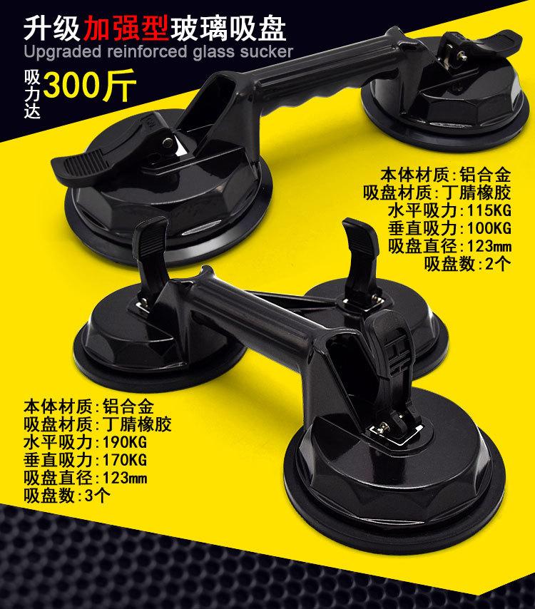 201900816升级加强型详情页_06.jpg