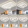 Ventilador de Teto Inteligente Moderno e Simples sem Pás com Luz de Proteção Ocular de Espectro Total, Potente Força do Vento, Luz de Ventilador Invisível para Corredor e Sala de Estar