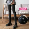 Meias Finas de Veludo para Primavera e Verão Acima do Joelho com Grip de Silicone Estendido Antiderrapante, Estilo Jk, Leves, Respiráveis, Amigáveis à Pele, Meias para Coxa