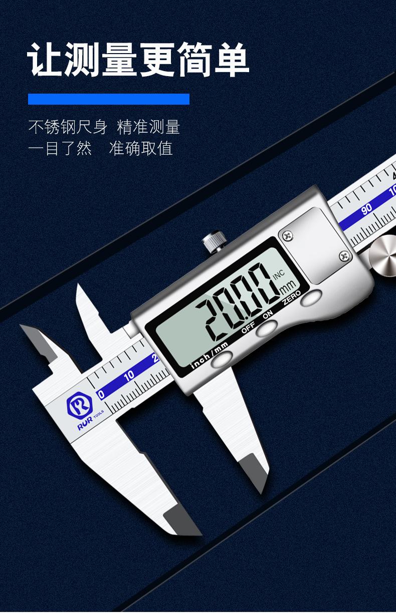 详情_01