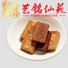 Madera de Azufaifo Rayada Forma Natural Espada del Tesoro Tallado Accesorios Coleccionables Yi Ming Xian Yuan Creativo DIY Pulsera Collar Accesorios para Cuentas