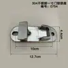 Accesorios de Cerradura de Acero Inoxidable para Camión Refrigerado Cerradura de Contenedor de Compartimento de 1.0 pulgada Hebilla de Puerta de Acero Inoxidable Cerradura de Puerta de Compartimento