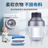 Máquina de Lavar Roupa Doméstica Filtro Frontal Elemento de Filtro Doméstico Torneira de Água da Rede Tubo de Entrada do Filtro Aquecedor de Água Chuveiro Universal