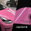 Filme Exclusive de Comércio Exterior que Muda de Cor Série Cristal Película Wrap Completa para Carro Adesivo Protetor de Animal de Estimação para Console Central de Interior de Carro Modificado