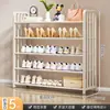 Zapatero simple para uso doméstico, zapatero multicapa para ahorrar espacio interior, estante de almacenamiento para dormitorios y apartamentos de alquiler