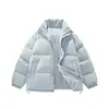 Jaquetas acolchoadas de algodão novas de alta qualidade para homens e mulheres, casais e adolescentes, proporcionando calor e conforto. Vestuário de inverno masculino acolchoado de algodão, apresentando um design falso de duas peças e espessura extra