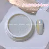 Decoraciones Coloridas de Gominolas de Dopamina para Uñas Modelo Nuevo 2026 Rhinestone Redondo de Perla de Tamaño Mixto para Uñas