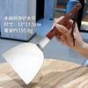 Pala de Cocina de Acero Inoxidable Pala para Filete de Cocina Doméstica Mango de Madera Engrosado Pala para Pizza Anti-quemaduras Pala Comercial para Teppanyaki