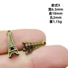 Pendente Cruzado Amazon Folha de Bronze Antigo Floco de Neve Vintage Charme Artesanal Contas DIY Acessórios para Joias Atacado