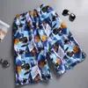 Bermudas de Playa para Hombre, Talla Grande, Secado Rápido, Holgadas, Delgadas, Shorts para Hombre, Pantalones Deportivos Casuales Florales, Estilo Caliente de Amazon
