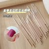 100 hisopos de algodón puntiagudos ultrafinos para nail art, palito de madera desechable anti-desbordamiento de pegamento, herramienta de hisopo de algodón para limpieza de surcos de uñas