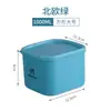 [Caja de almacenamiento fresca de grado alimenticio] caja de plástico sellada para conservar la frescura refrigerador microondas calentamiento lonchera alimentos refrigerados