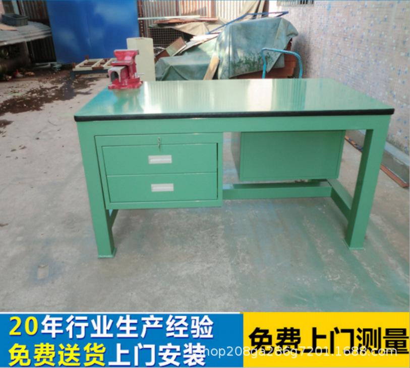 QQ截图20180908221447.png