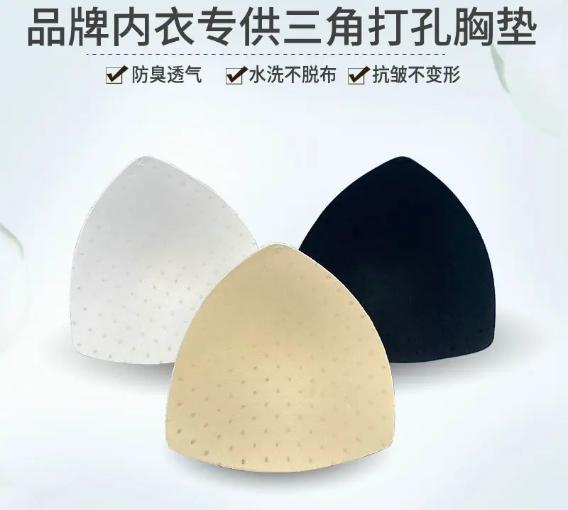 三角好质量详情_01_副本.jpg