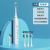 Regalo Hogar Vibración Cepillo de Dientes de Cerdas Suaves Recargador Automático Ultrasónico Adulto Cepillo de Dientes Eléctrico Fabricantes